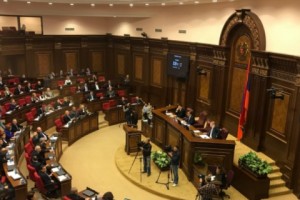 Пашинян утверждает, что депутат-республиканец Ашот Арсенян отсутствовал, но проголосовал