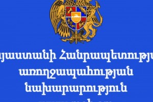 Քննարկումների արդյունքում կառուցողական լուծումներ կգտնվեն