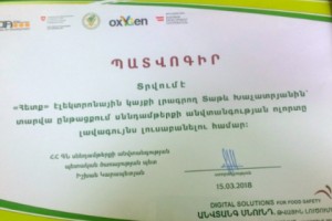 Hetq Reporter Wins Award for Food Safety Coverage