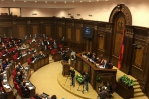 Armenian Parliament To Convene Special Session