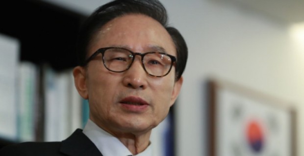 Former South Korean President Arrested for Corruption
