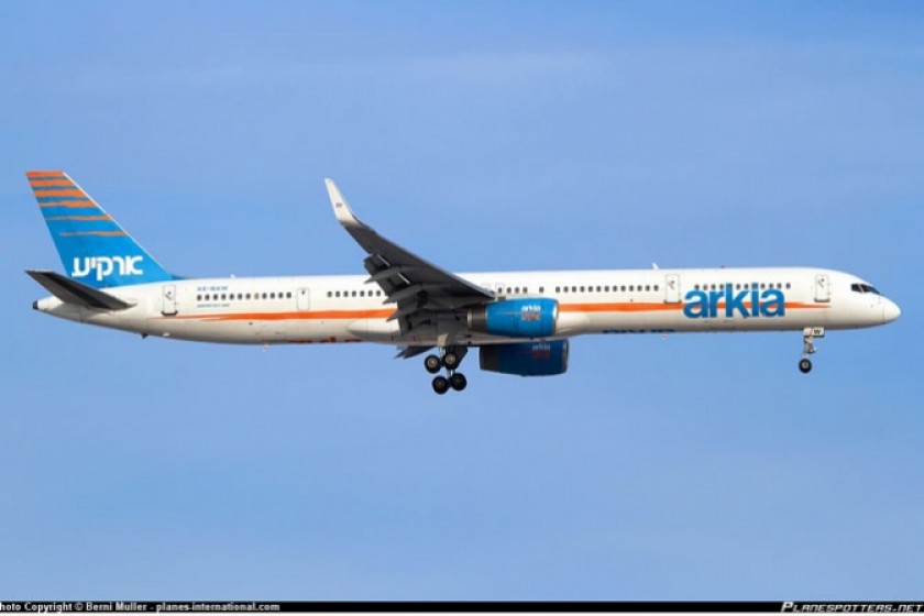 Israeli Arkia to Launch Yerevan Flights in May