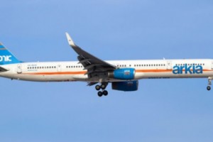 Israeli Arkia to Launch Yerevan Flights in May