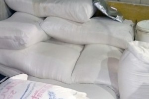 Կասեցվել է Հրազդանում գործող հացի արտադրամասի գործունեությունը