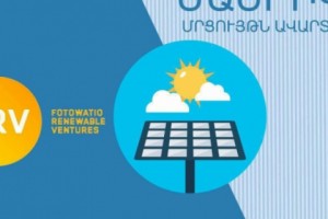 Կարեն Կարապետյան. «Էներգետիկ հեղափոխությունը թեւակոխեց նոր եւ անբեկանելի 
փուլ»