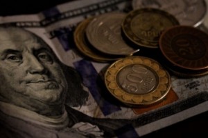 Armenia's Public Debt Decreases by $47 Million