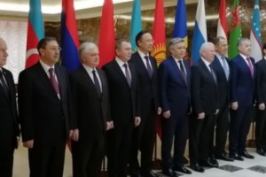 Armenian Foreign Minister Speaks at CIS Council of Foreign Ministers’ Session