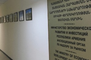 Inspectors Find Violations at SAS, MultiGaz,and Other Businesses