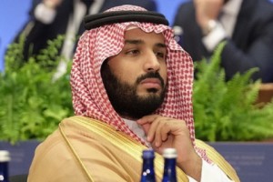 Saudi Prosecutor to Investigate Corruption Cases
