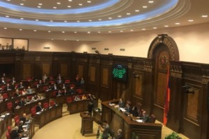 Парламент Армении единогласно ратифицировал соглашение с ЕС