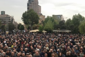 Против премьерства Сержа Саргсяна: участники митинга заблокировали площадь Франции 
(обновляется)