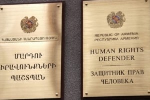 Պաշտպանի ներկայացուցիչները ոստիկանության բաժիններում են