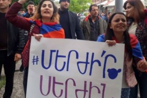 Ashtarak: Police Detain Anti-Serzh Protest Marchers