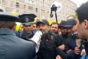 LIVE: Yerevan Protest March