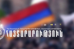 Police to Pashinyan: "Stop Rally or Else"