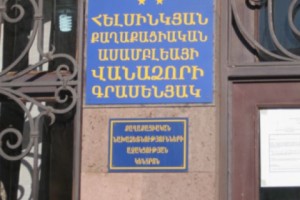 Վանաձորում փաստաբանին թույլ չեն տալիս հանդիպել բերման ենթարկված քաղաքացուն