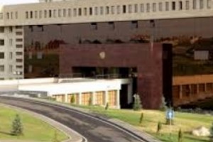 ՊՆ կոլեգիան հայտարարություն է տարածել