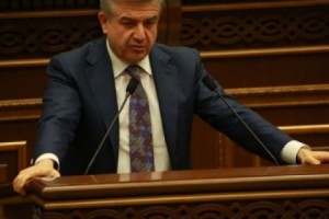 Власть решила отозвать из Национоального Собрания ходатайство генпрокурора о задержании 
депутатов


