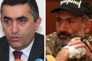Pashinyan Meets with ARF MP