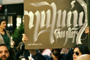 Граждане в ожидании (фото)