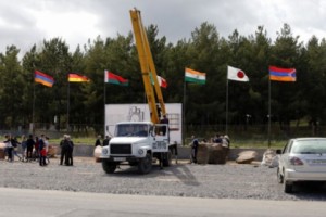 Միջազգային սիմպոզիում՝ Ապարանում