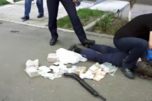 Yerevan: Police Colonel Robs HSBC Bank; Two Dead