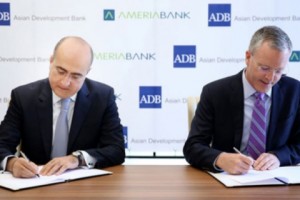 Ասիական զարգացման բանկը բաժնեմասնակցություն է ձեռք բերում «Ամերիաբանկ»-ում