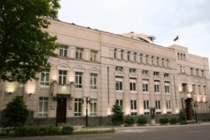Կենտրոնական բանկի հայտարարությունը՝ կրիպտոակտիվների վերաբերյալ