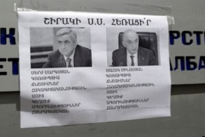 Студенты и преподаватели ШГУ требуют отставки ректора 
