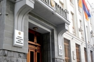 Protesters Block Prosecutor General's Office; Demand Release of Political Prisoners