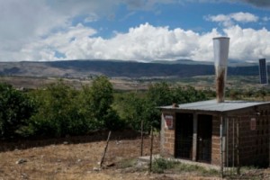 ԱԻ նախարարը հանձնարարել է ուսումնասիրել գործող հակակարկտային կայանքների արդյունավետությունը