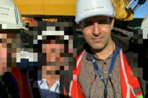 Company Owned by Special Investigative Chief of Staff Files Another Mining Request