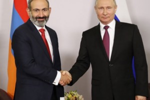 Правительство рассматривает военное сотрудничество с РФ как важную составляющую системы 
обеспечения безопасности Армении
