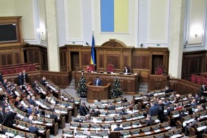 В Украине появится Высший антикоррупционный суд
