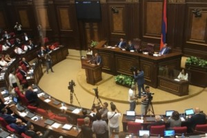 Parliament to Convene Special Session on June 19