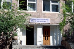 Վարույթ է ընդունվել թիվ 19 պոլիկլինիկայում չարաշահումների դեպքի առթիվ հարուցված քրեական գործը