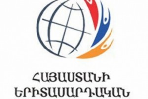 Հայաստանի երիտասարդական հիմնադրամի գործադիր տնօրենին մեղադրանք է առաջադրվել