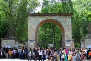 Yerevan Zoo: Tuberculosis Kills Large Number of Animals
