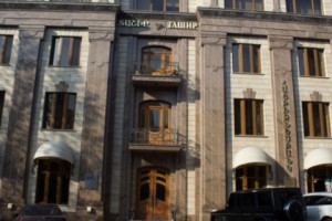 «Տաշիր» ընկերությունների խումբը կփոխհատուցի անապահով ընտանիքների էլեկտրաէներգիայի սակագնի մի մասը