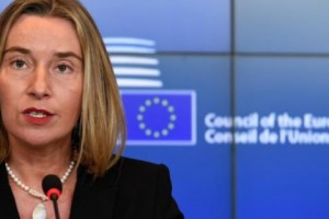 Евросоюз и ООН сожалеют о выходе США из Совета по правам человека