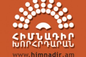 Հիմնադիր խորհրդարանը լիակատար աջակցություն է հայտնում իշխանությունների «կտրուկ միջոցառումներին»