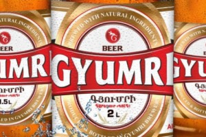 «Գյումրի-Գարեջուր»-ը 360 մլն դրամ պակաս է վճարել պետբյուջե