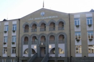 Արցախի ոստիկանություն․ 2016թ. ապրիլ ամսին տրամադրված օգնության յուրացում՝ 
առանձնապես խոշոր չափերով (տեսանյութ)
