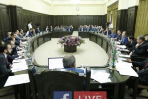 Շաբաթվա ուղիղ միացումները «Ֆեյսբուքում»՝ կառավարությունից