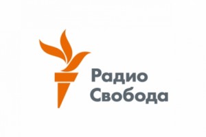 "Радио Свобода" оштрафовано на 100 тысяч рублей как СМИ-иноагент
