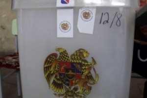 Նոր Կյանք համայնքում արտահերթ ընտրություններ կլինեն