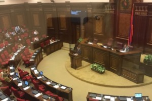 Парламент принял проект закона об амнистировании административных штрафов
