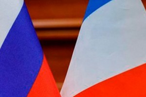 Власти Франции закрыли представительство по торговле и инвестициям в Москве
