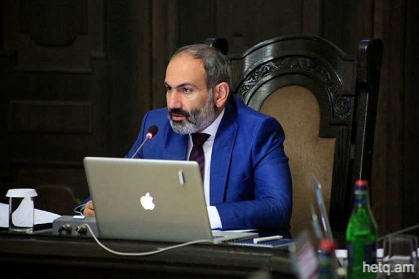 Վարչապետ Նիկոլ Փաշինյանի մամուլի ասուլիսը (ուղիղ հեռարձակում)