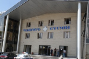 Գյումրու բժշկական կենտրոնում դեղապատ ստենտի տեղադրման գինը ամենացածրն է 
հանրապետությունում՝ 850 հազար դրամ